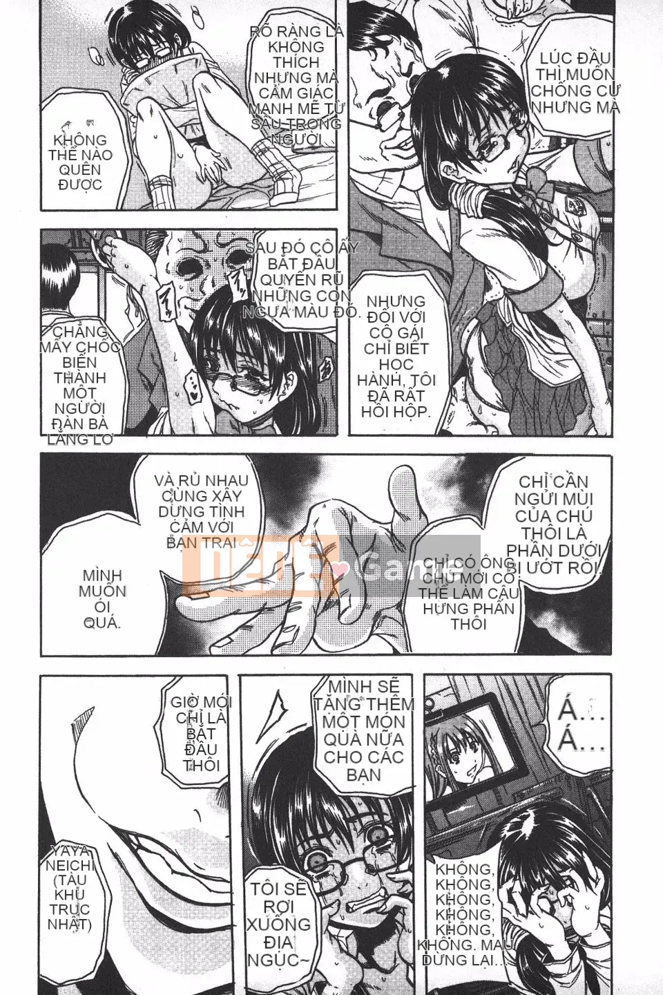 [Danka Naoki] Ryoujoku Kyoshitsu