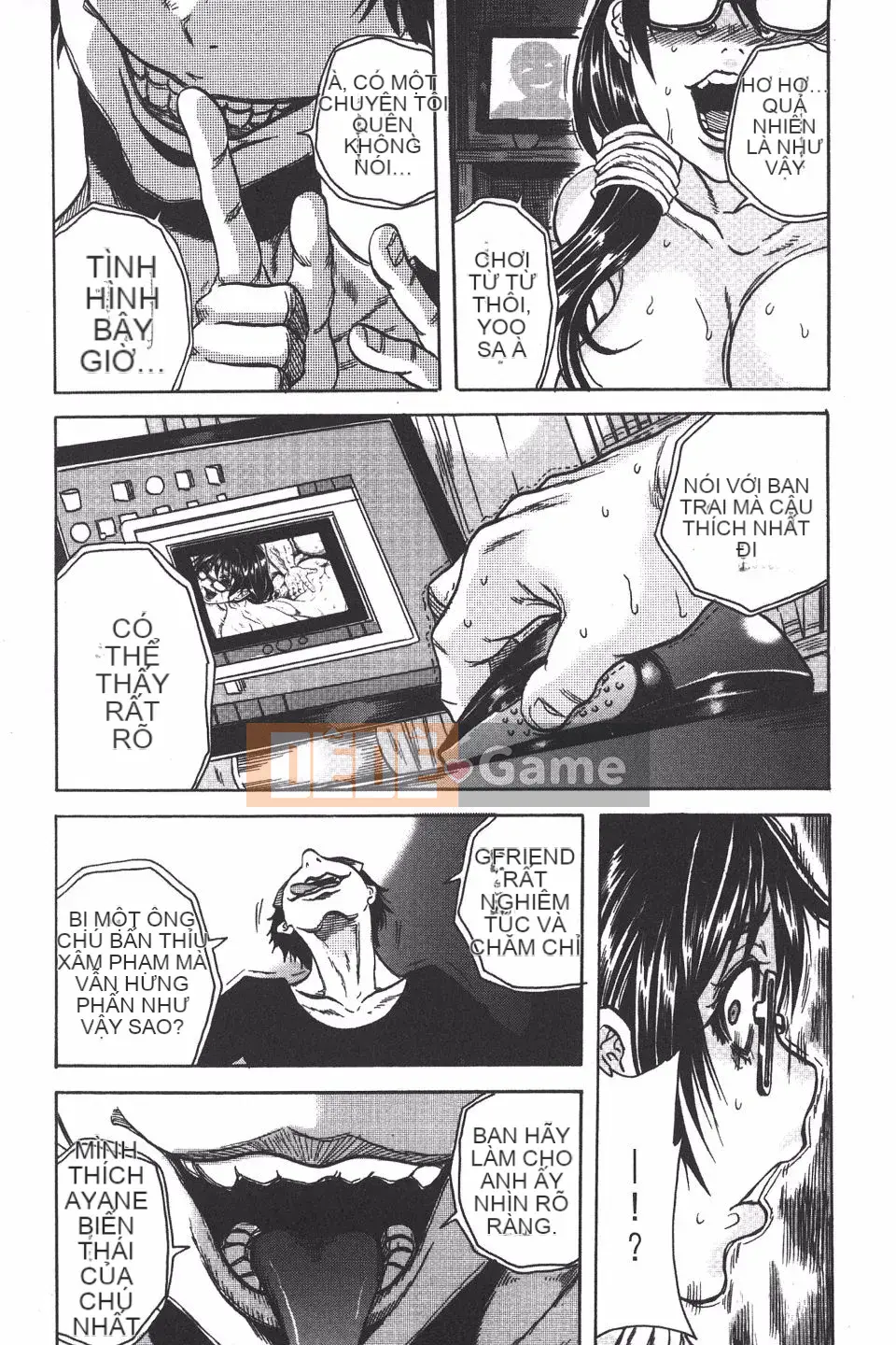 [Danka Naoki] Ryoujoku Kyoshitsu