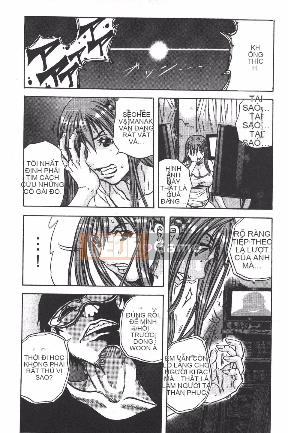 [Danka Naoki] Ryoujoku Kyoshitsu