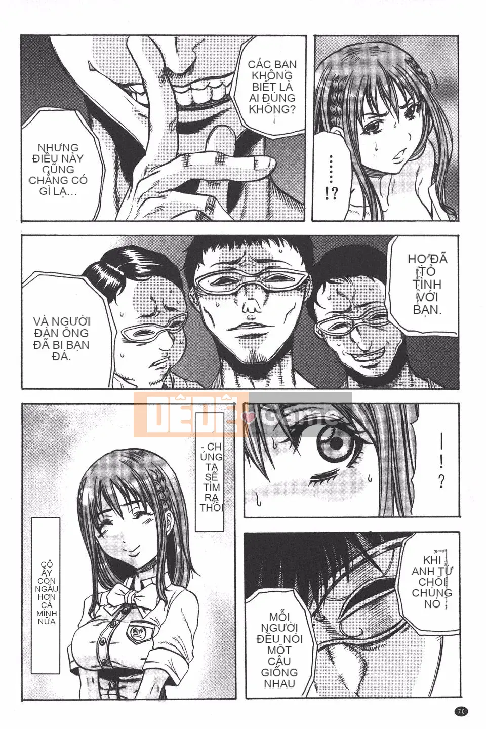 [Danka Naoki] Ryoujoku Kyoshitsu