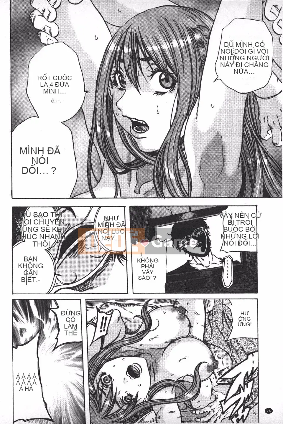 [Danka Naoki] Ryoujoku Kyoshitsu