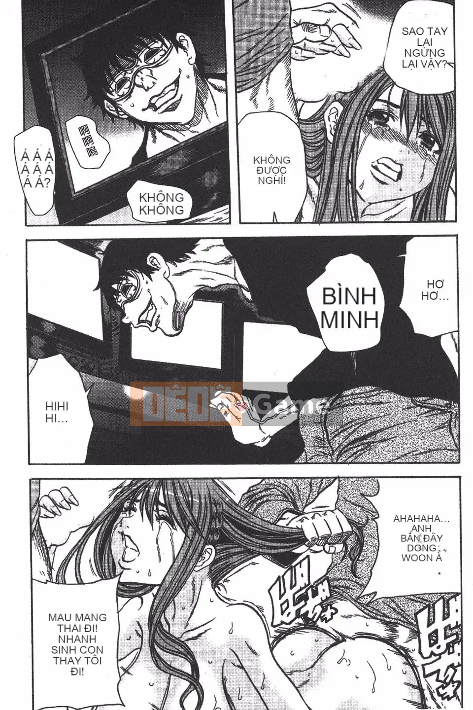 [Danka Naoki] Ryoujoku Kyoshitsu