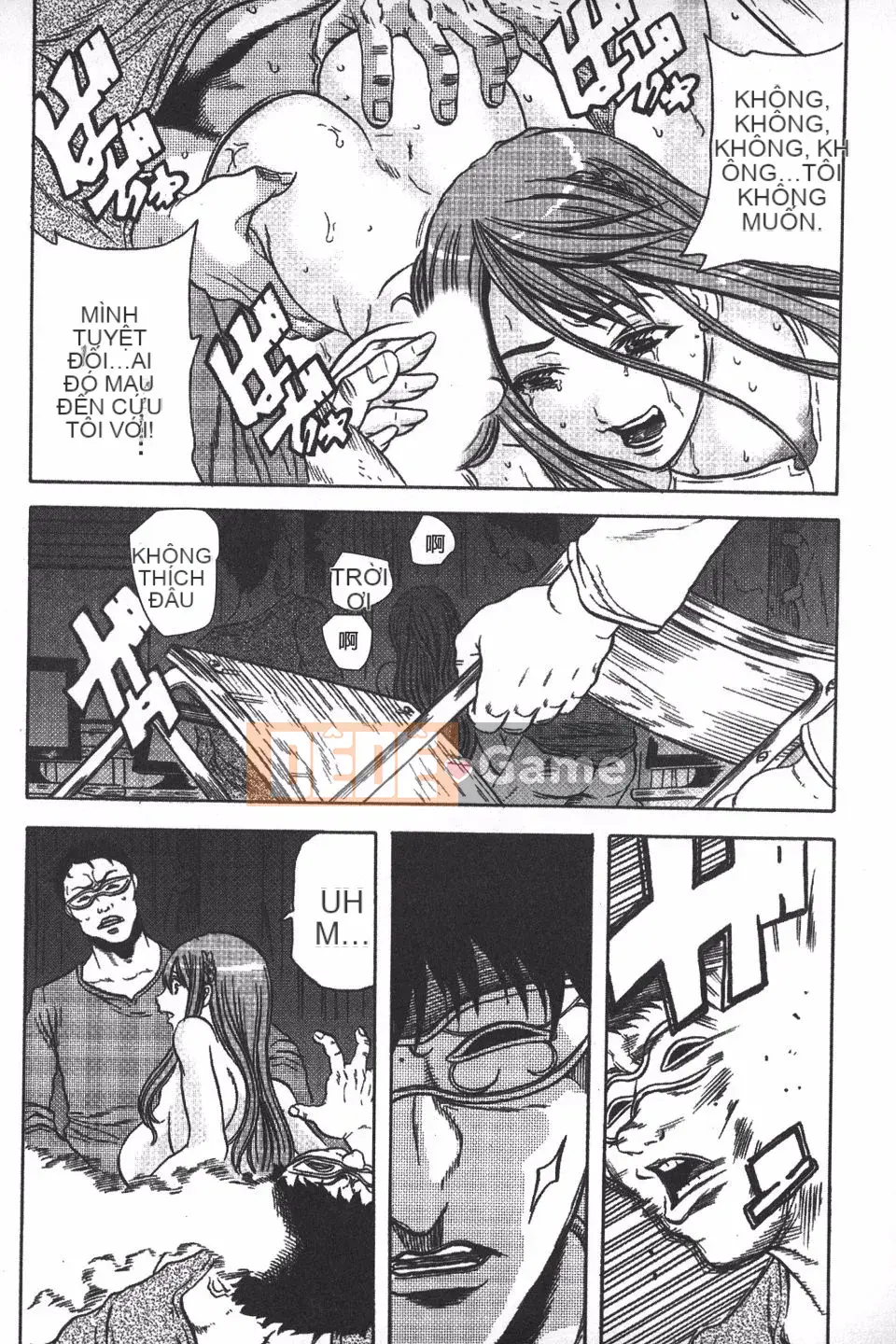 [Danka Naoki] Ryoujoku Kyoshitsu