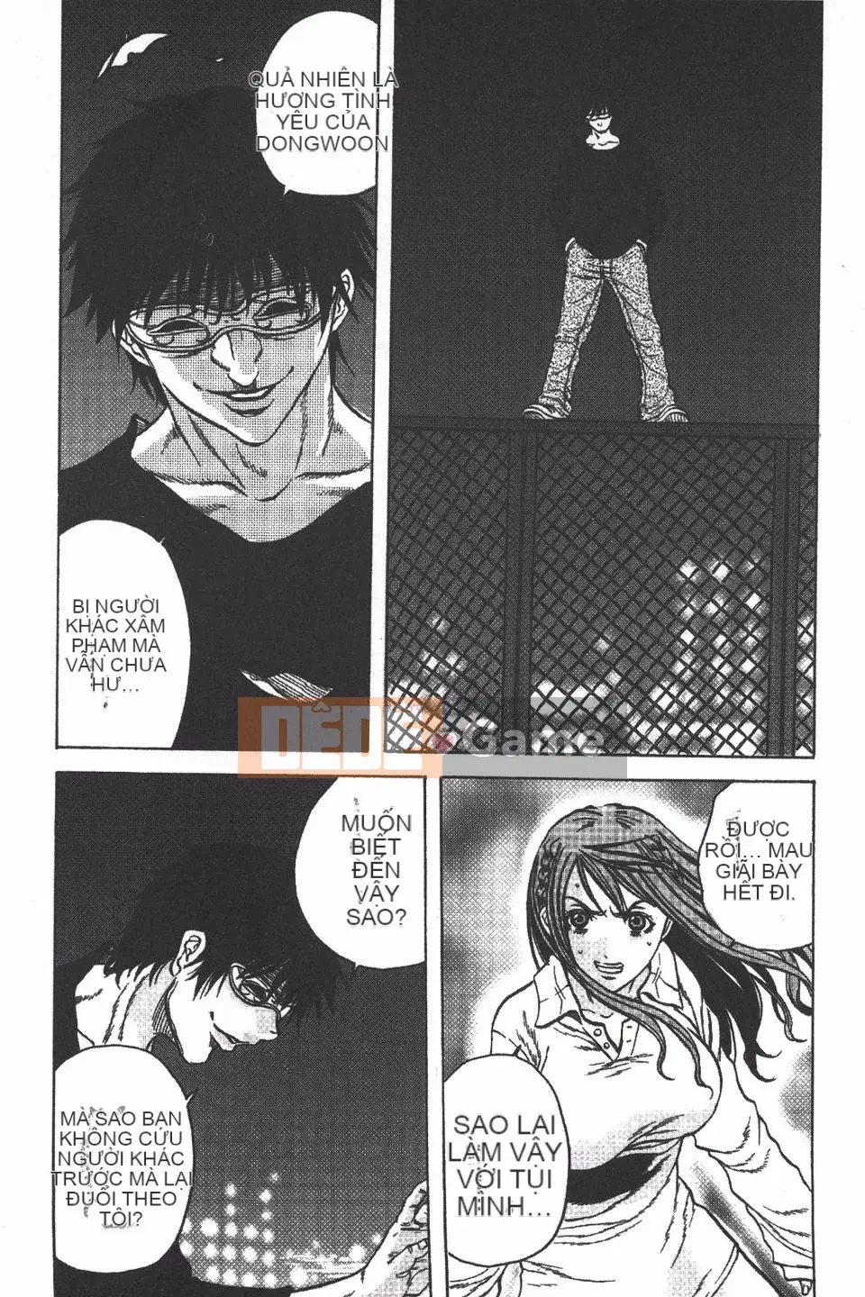 [Danka Naoki] Ryoujoku Kyoshitsu