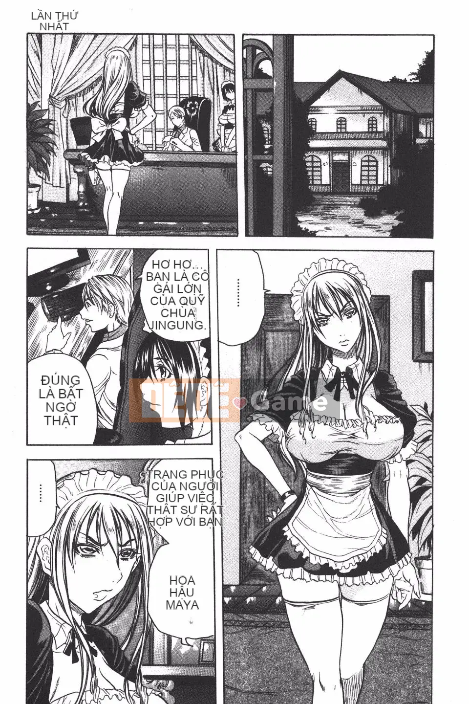 [Danka Naoki] Ryoujoku Kyoshitsu