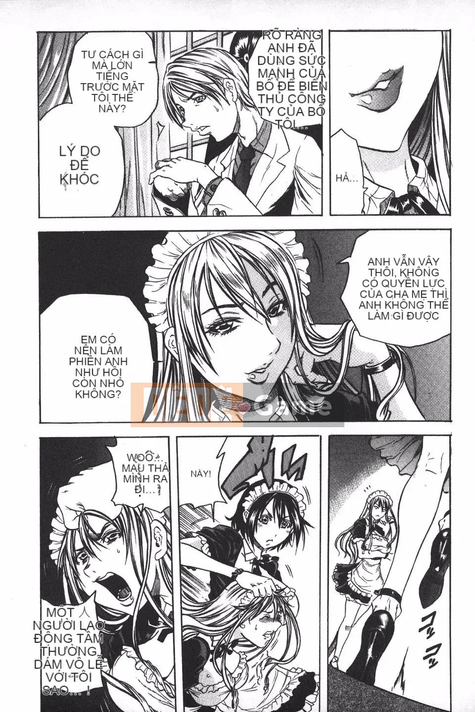 [Danka Naoki] Ryoujoku Kyoshitsu