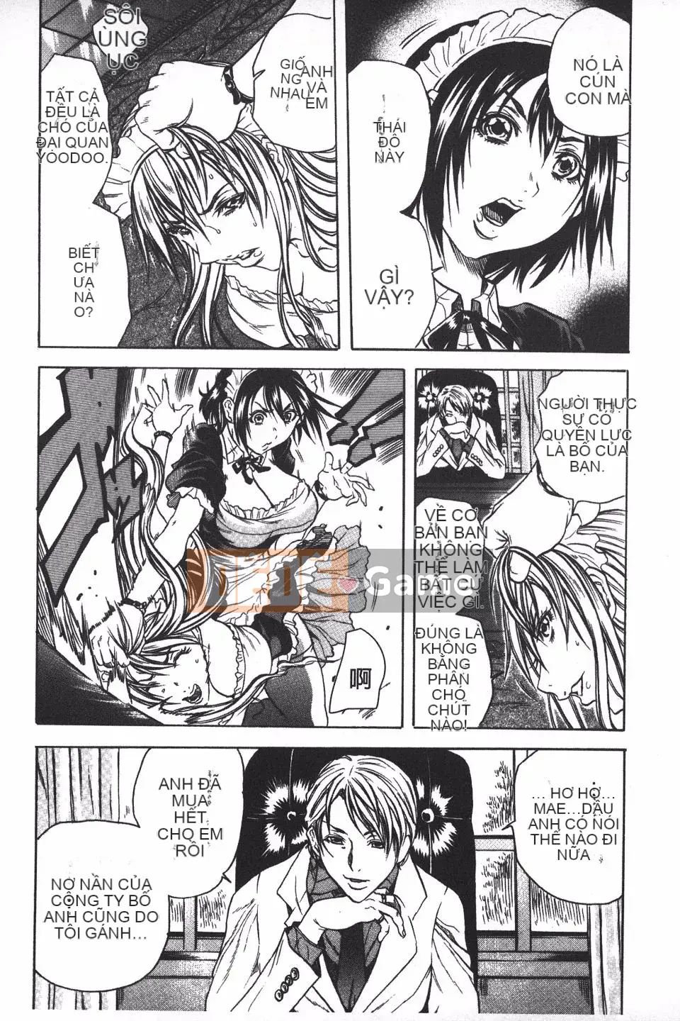 [Danka Naoki] Ryoujoku Kyoshitsu