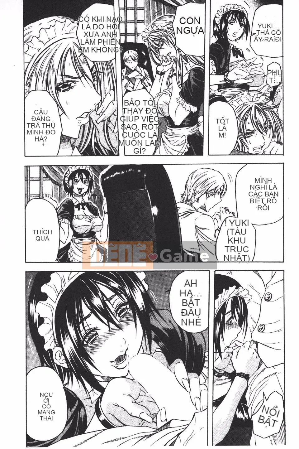 [Danka Naoki] Ryoujoku Kyoshitsu