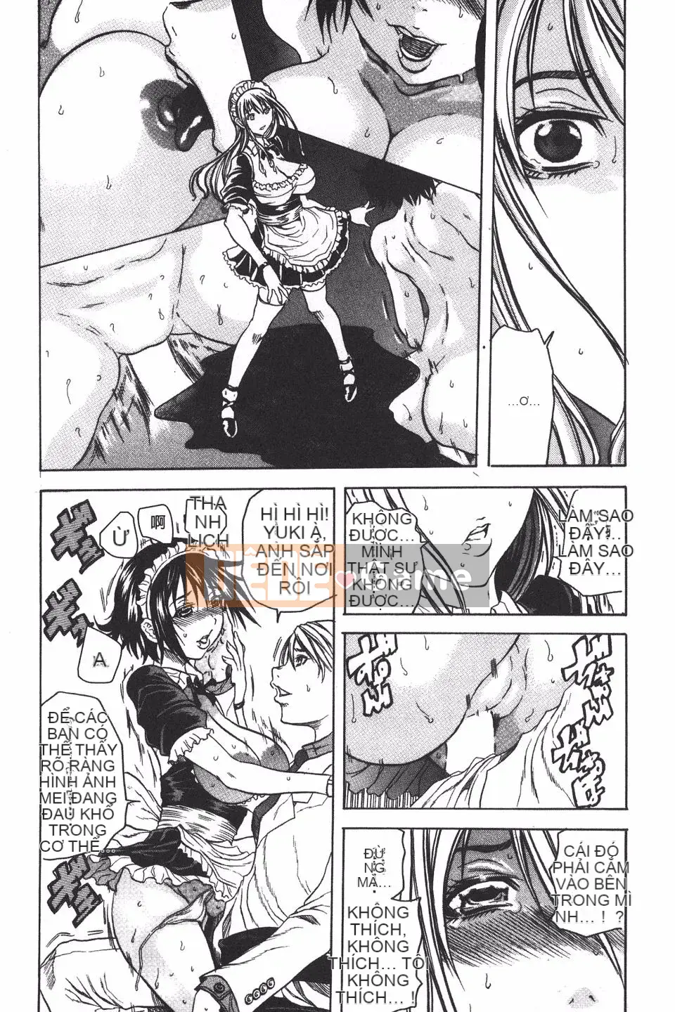 [Danka Naoki] Ryoujoku Kyoshitsu