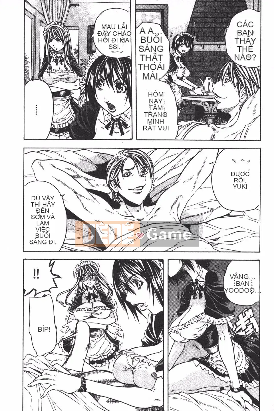 [Danka Naoki] Ryoujoku Kyoshitsu