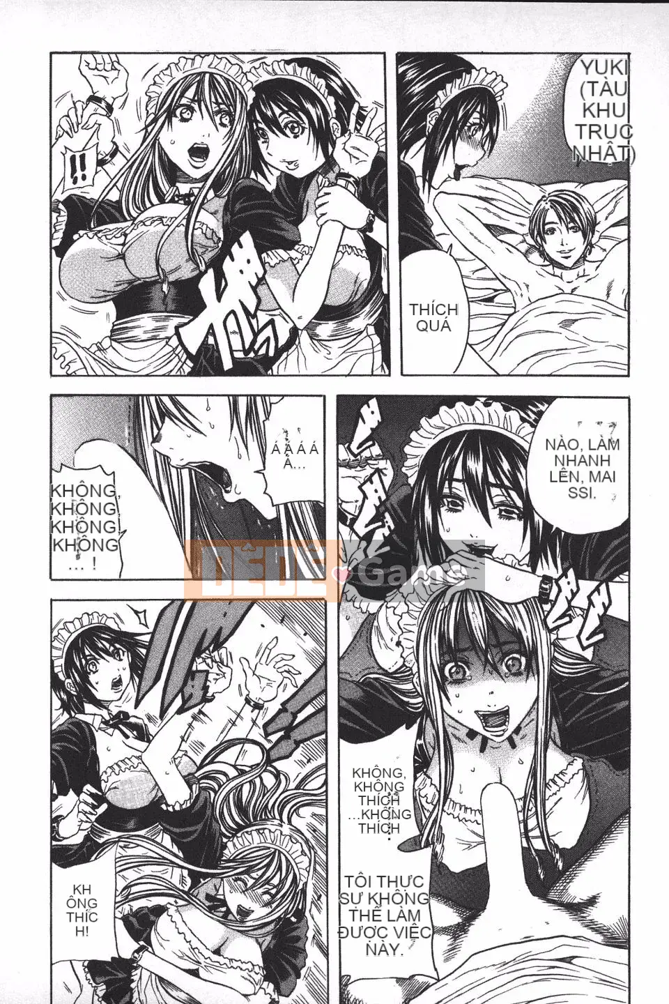 [Danka Naoki] Ryoujoku Kyoshitsu