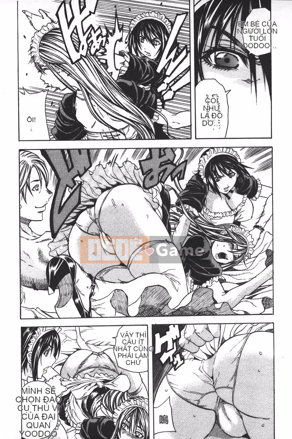 [Danka Naoki] Ryoujoku Kyoshitsu