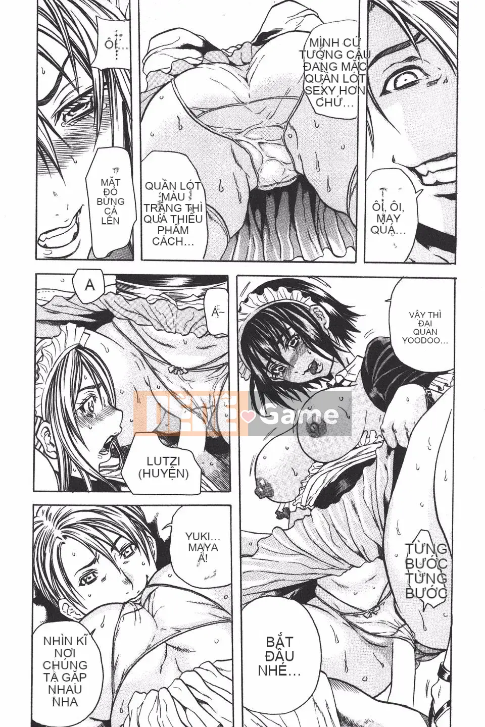 [Danka Naoki] Ryoujoku Kyoshitsu