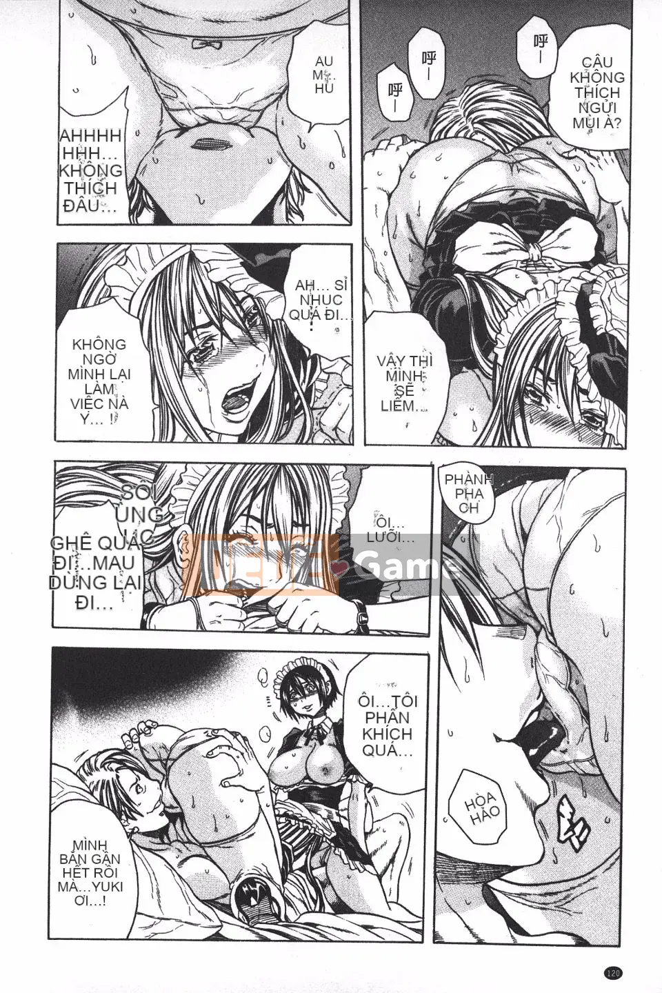 [Danka Naoki] Ryoujoku Kyoshitsu