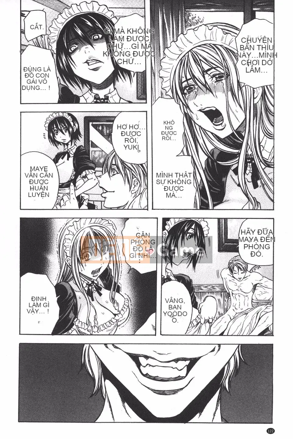 [Danka Naoki] Ryoujoku Kyoshitsu