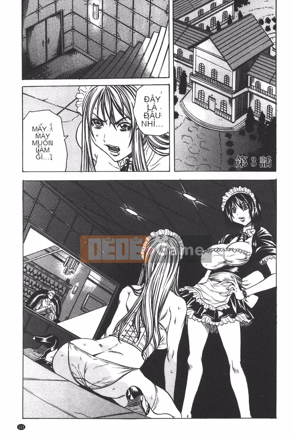 [Danka Naoki] Ryoujoku Kyoshitsu