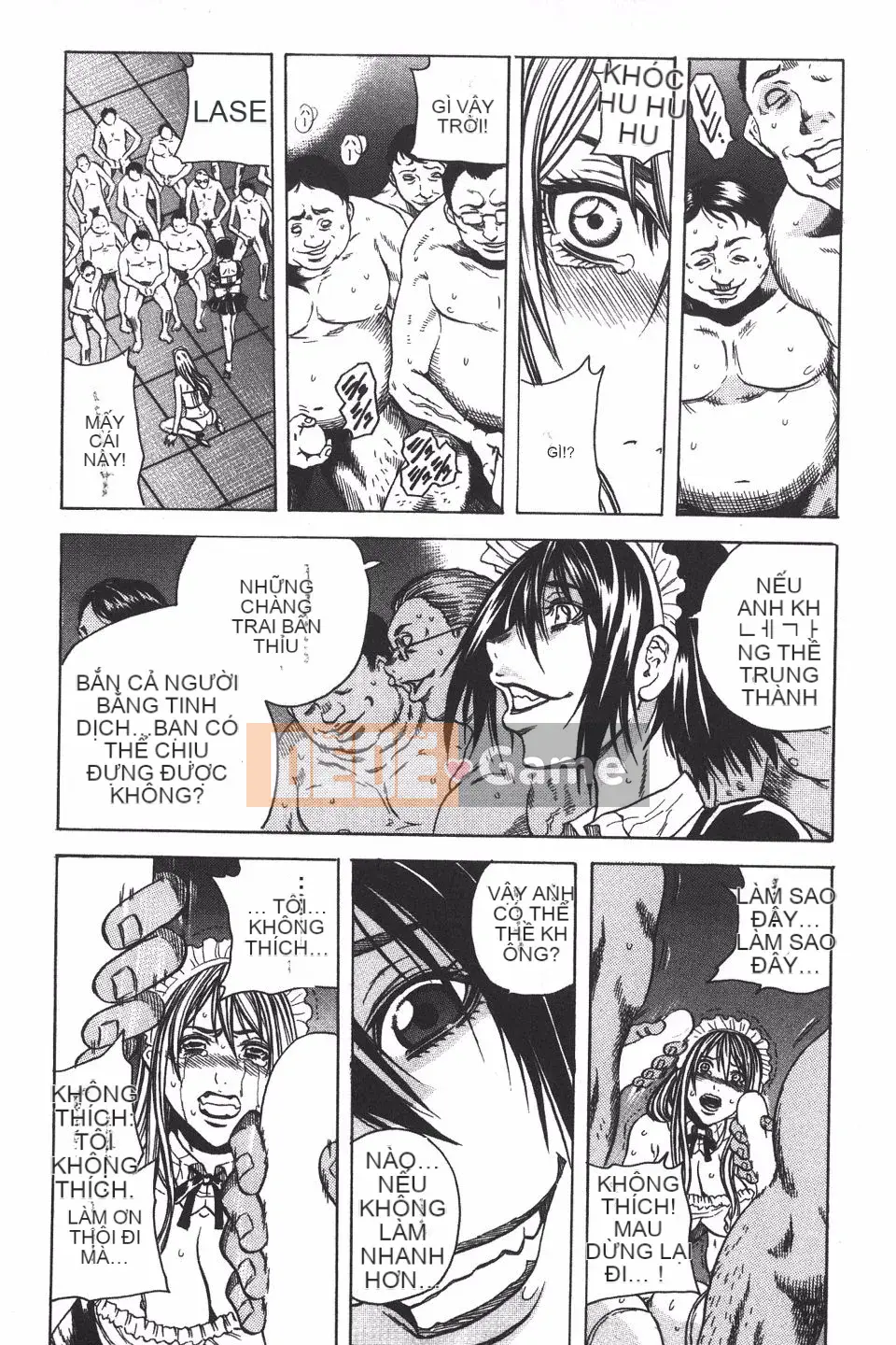 [Danka Naoki] Ryoujoku Kyoshitsu