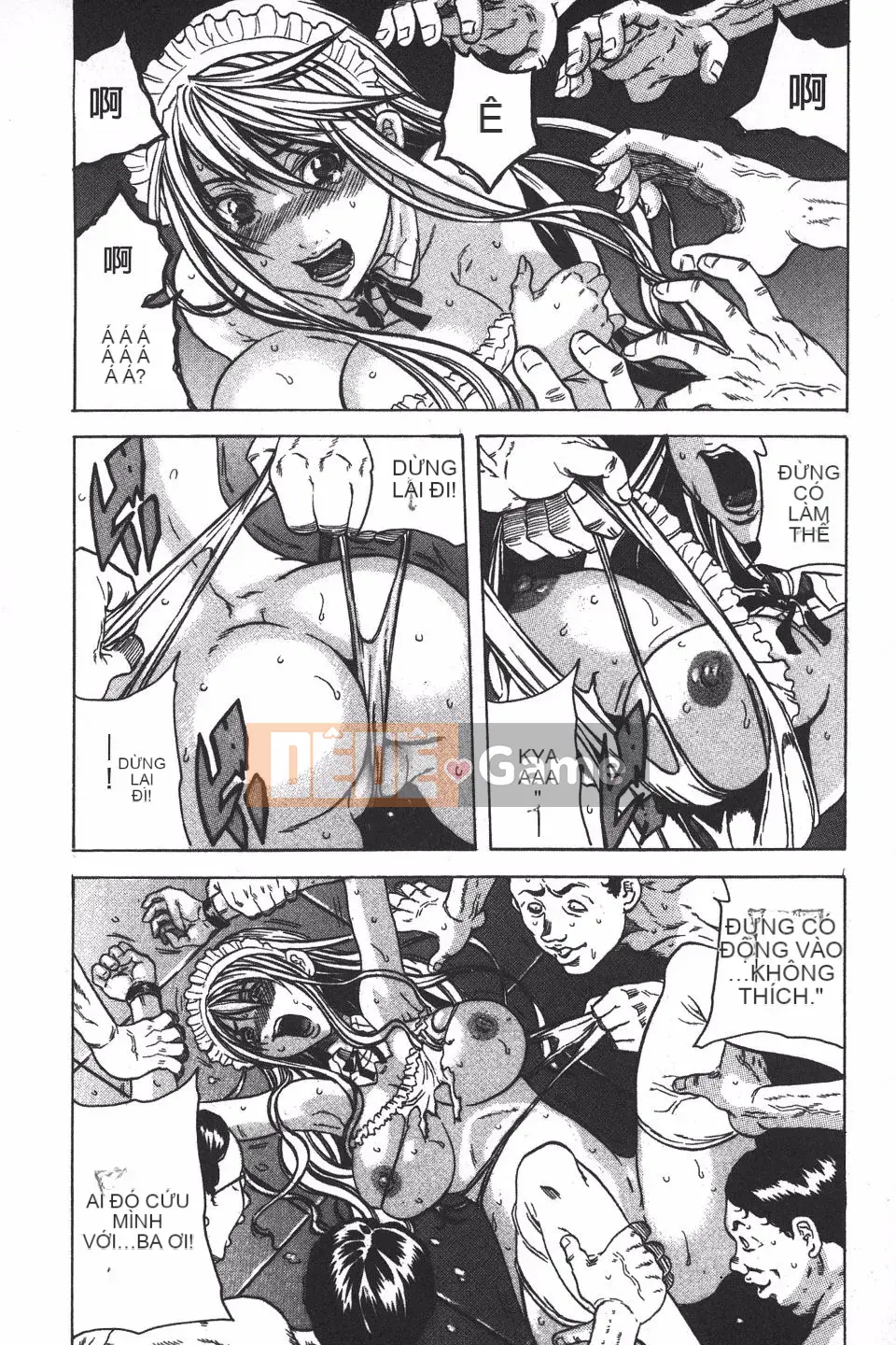 [Danka Naoki] Ryoujoku Kyoshitsu