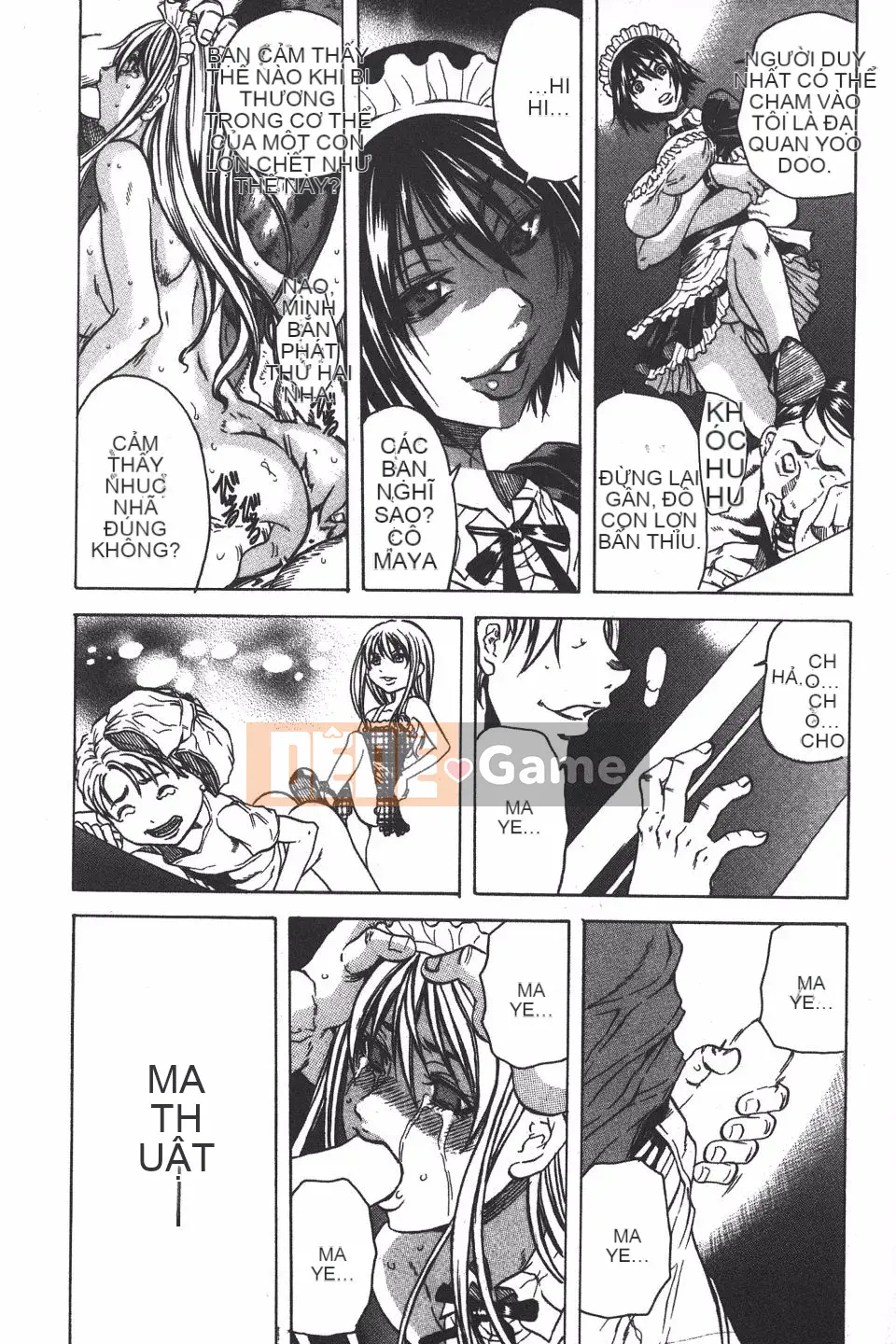 [Danka Naoki] Ryoujoku Kyoshitsu