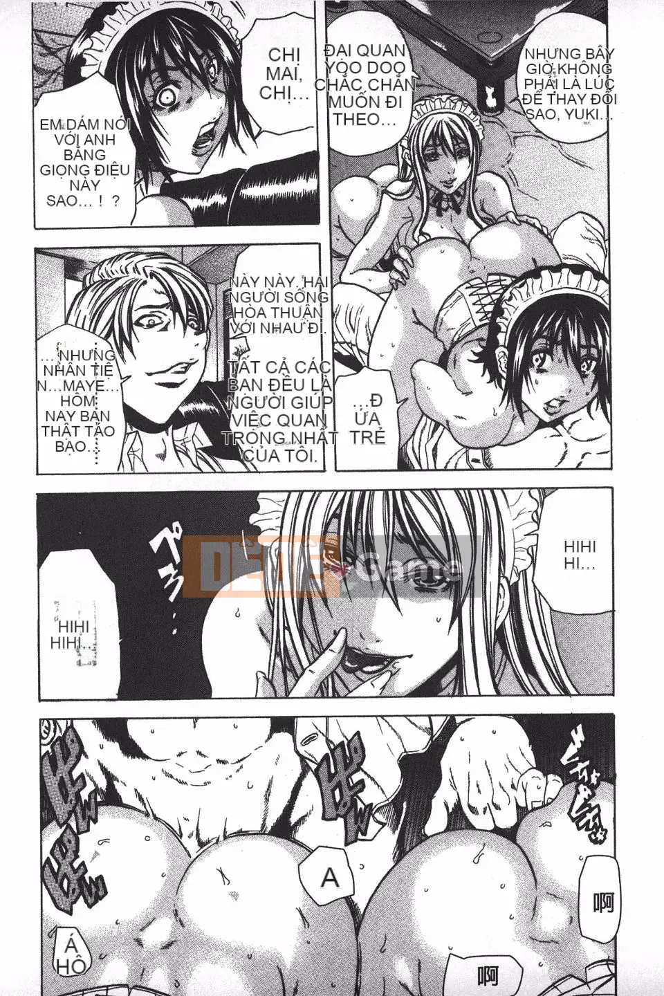 [Danka Naoki] Ryoujoku Kyoshitsu