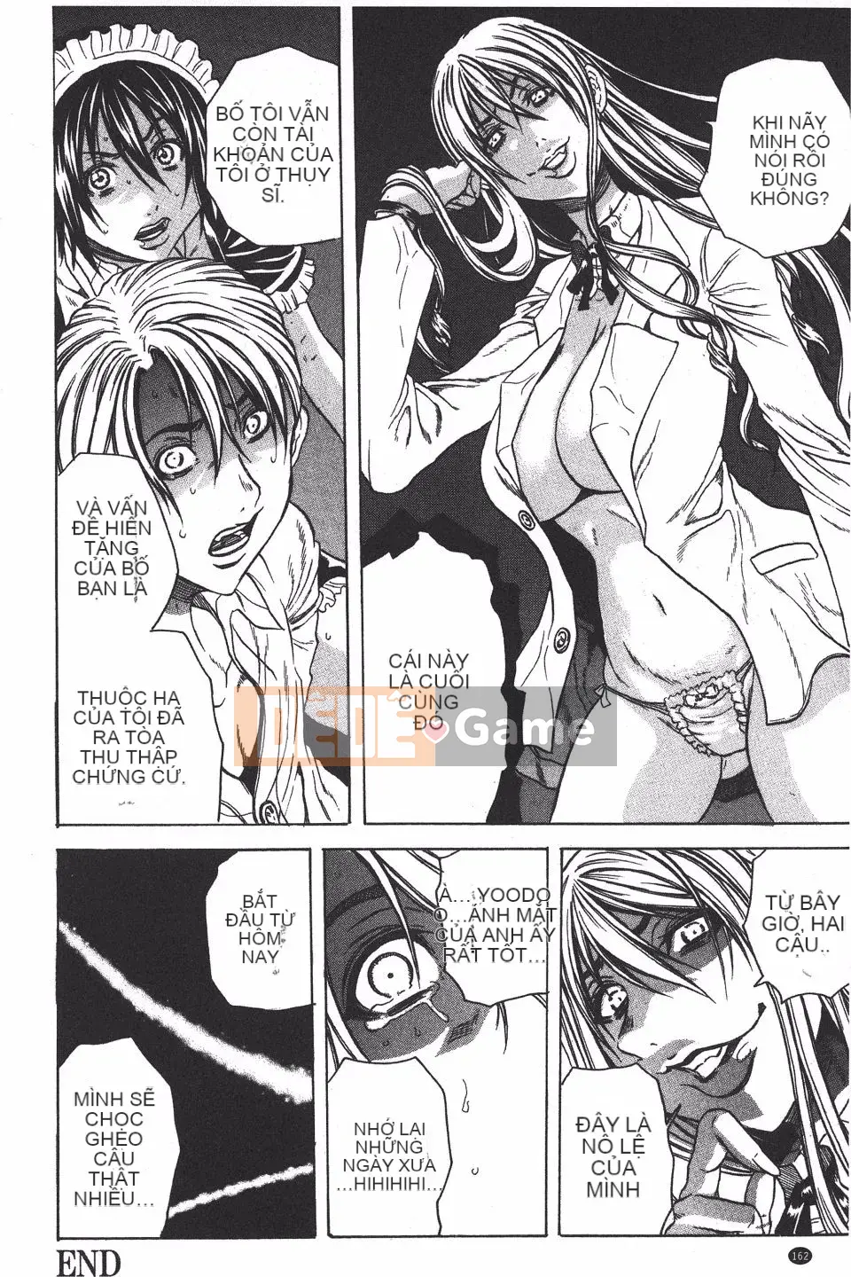 [Danka Naoki] Ryoujoku Kyoshitsu