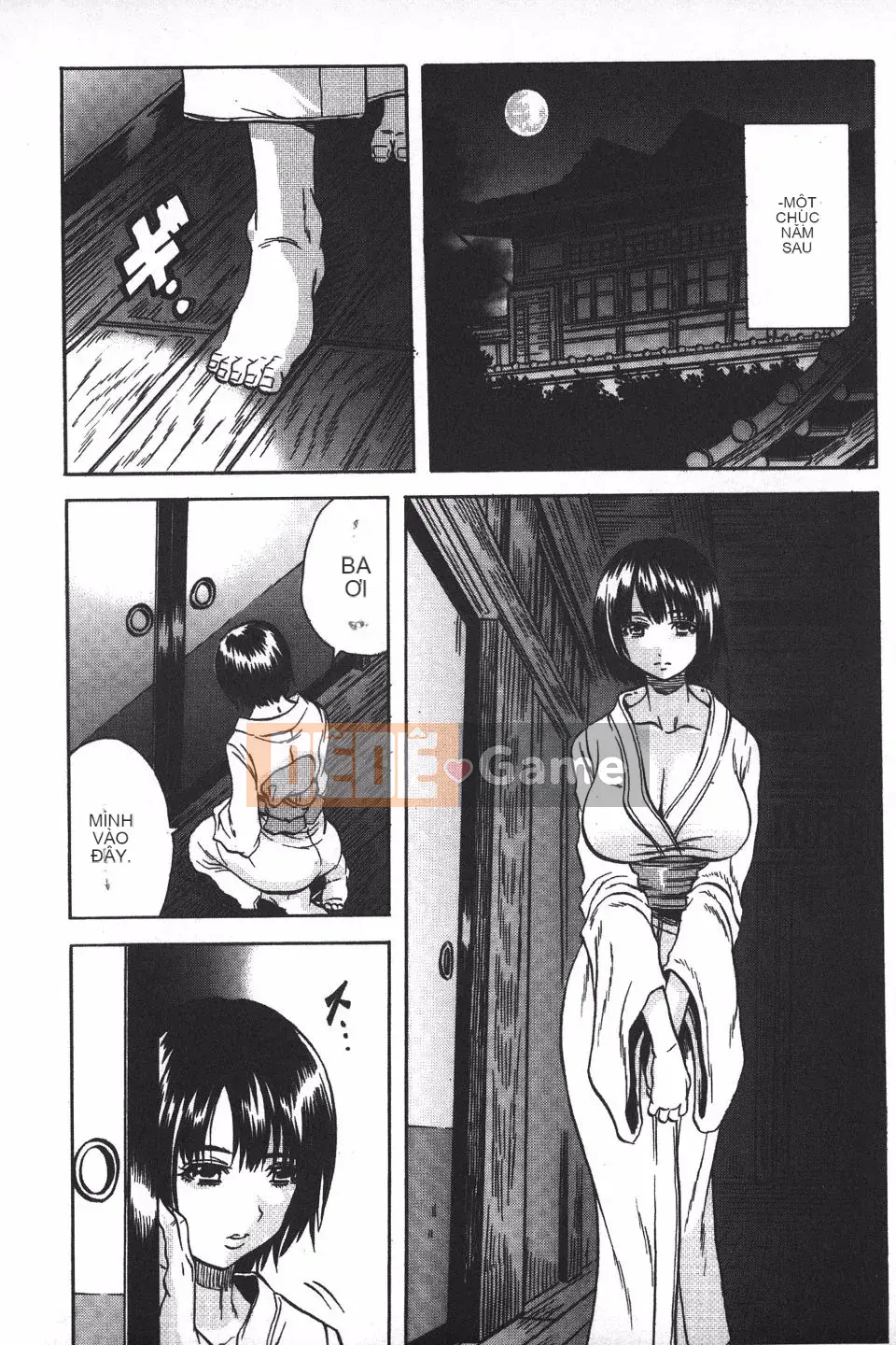 [Danka Naoki] Ryoujoku Kyoshitsu