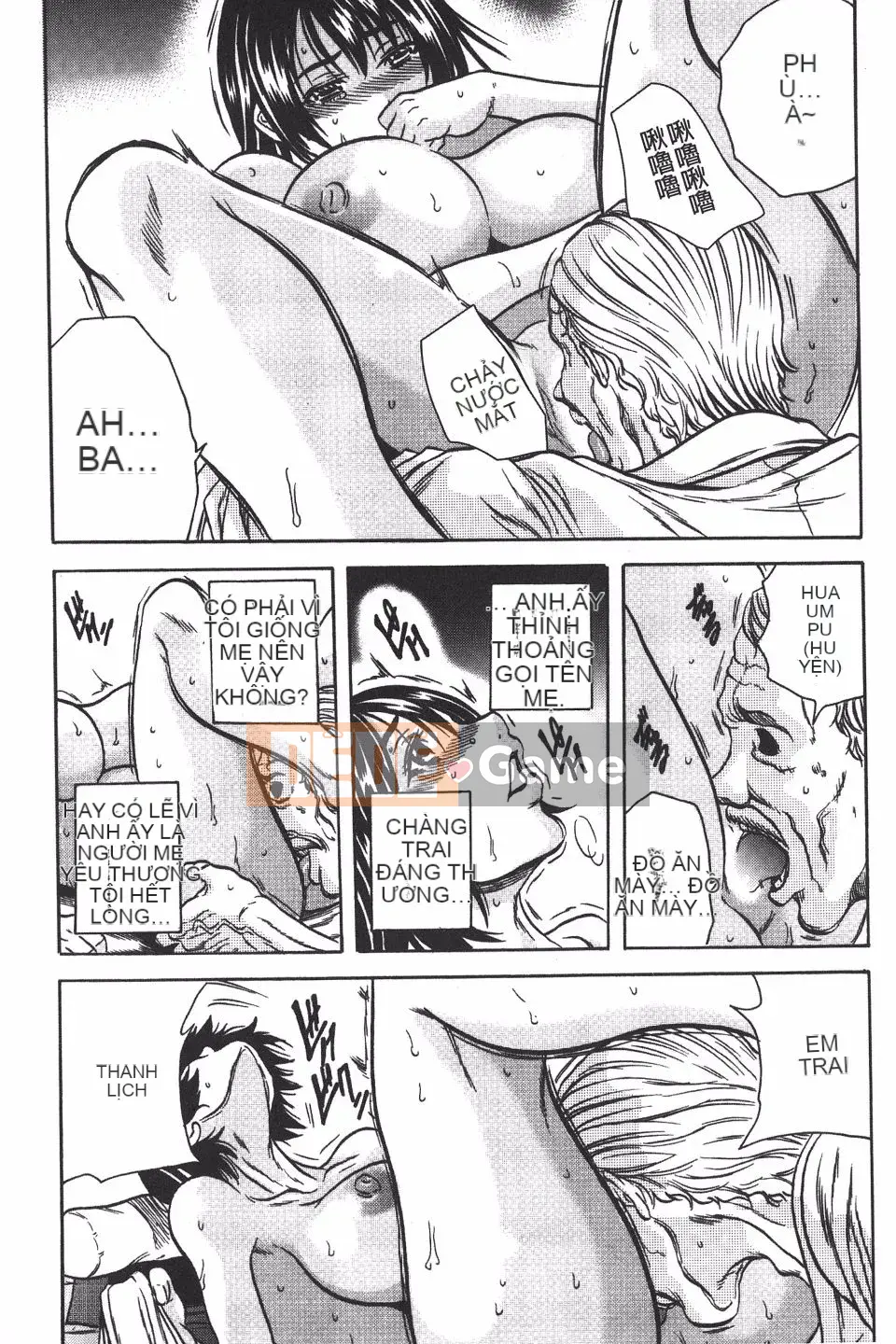 [Danka Naoki] Ryoujoku Kyoshitsu