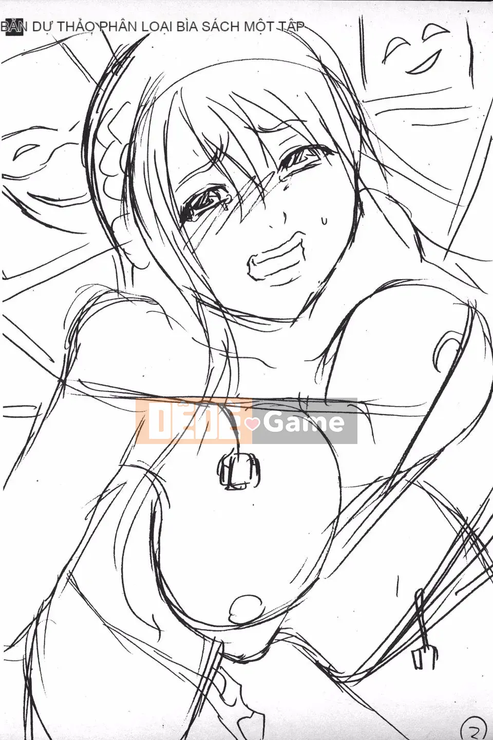 [Danka Naoki] Ryoujoku Kyoshitsu