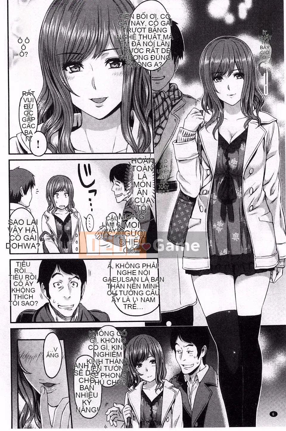 [Yuura Kazuya] Futari Yogari