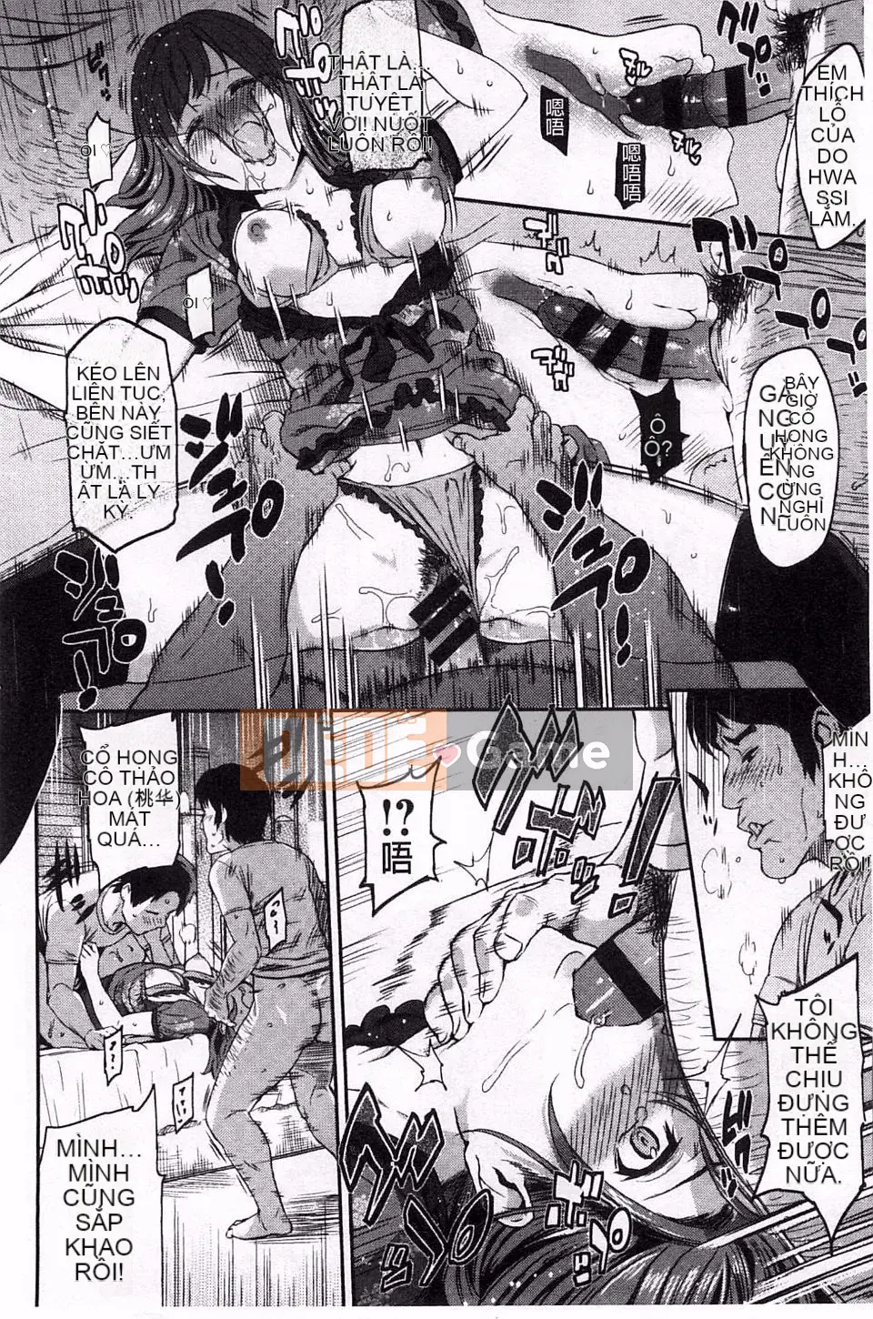 [Yuura Kazuya] Futari Yogari