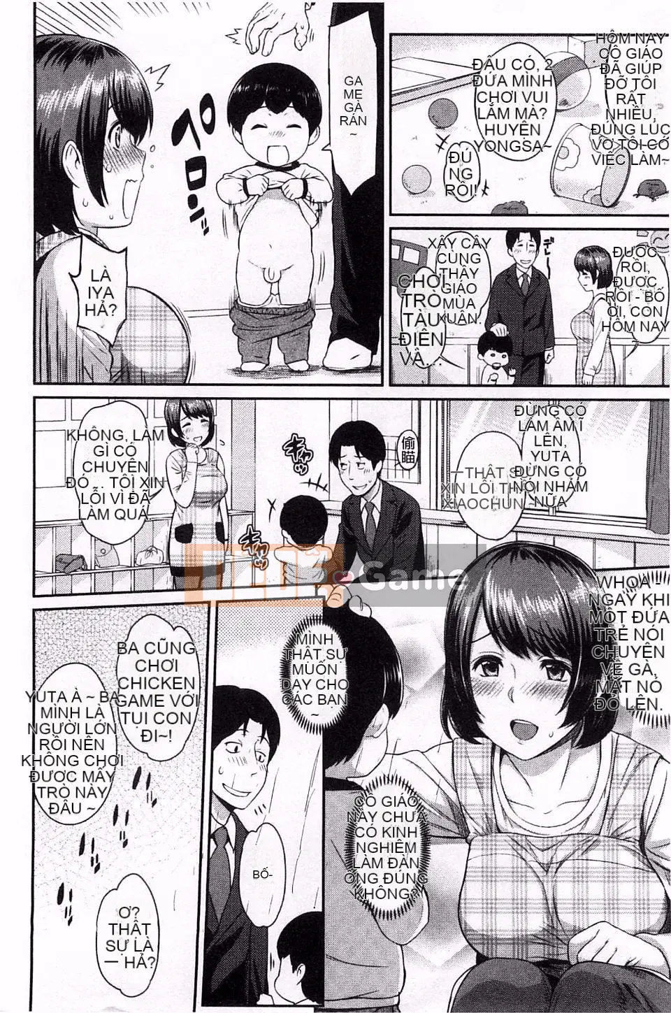 [Yuura Kazuya] Futari Yogari