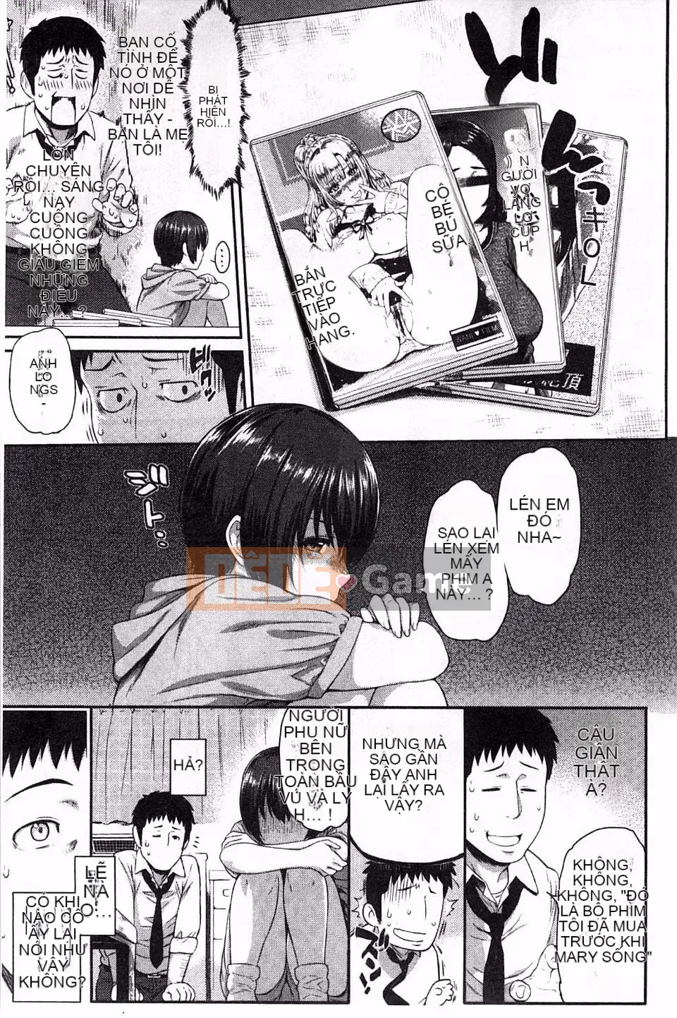 [Yuura Kazuya] Futari Yogari