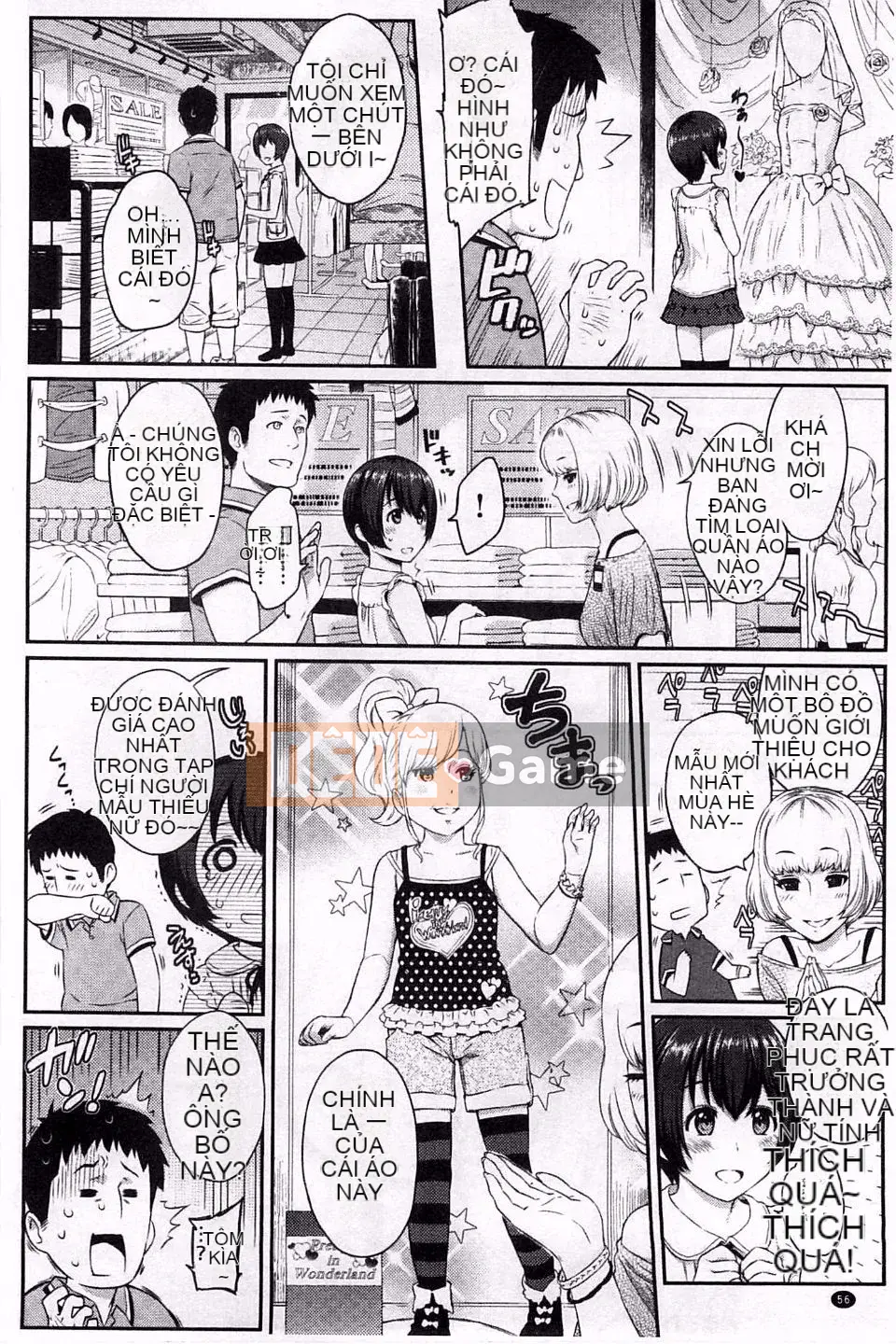 [Yuura Kazuya] Futari Yogari