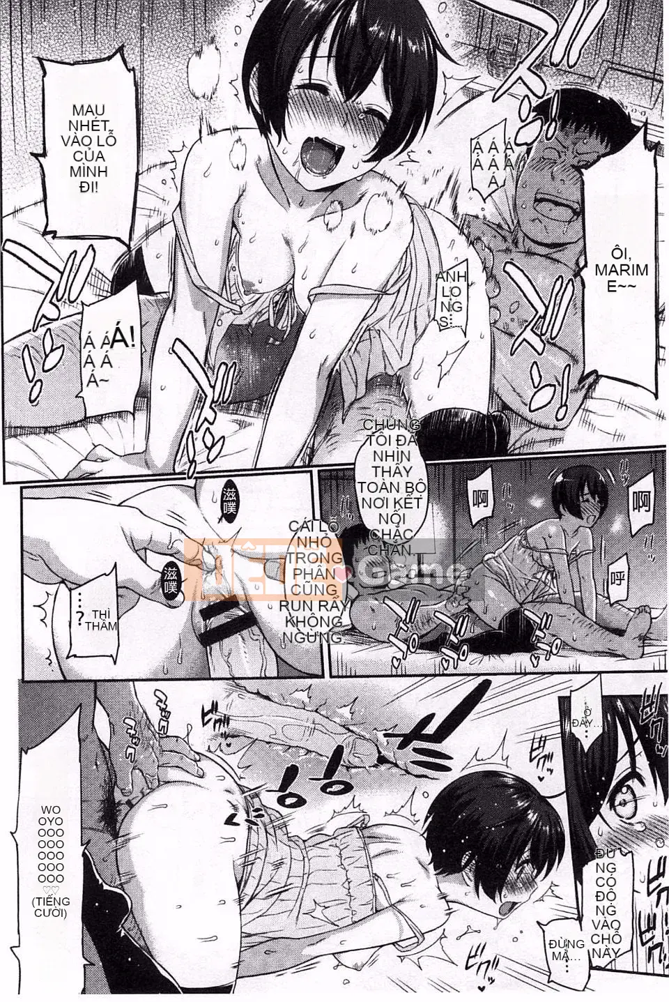 [Yuura Kazuya] Futari Yogari