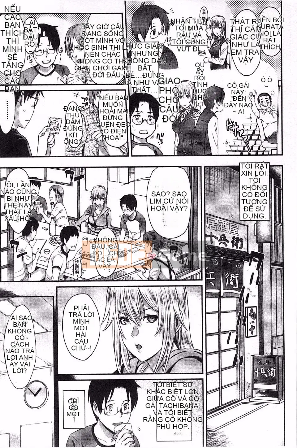 [Yuura Kazuya] Futari Yogari