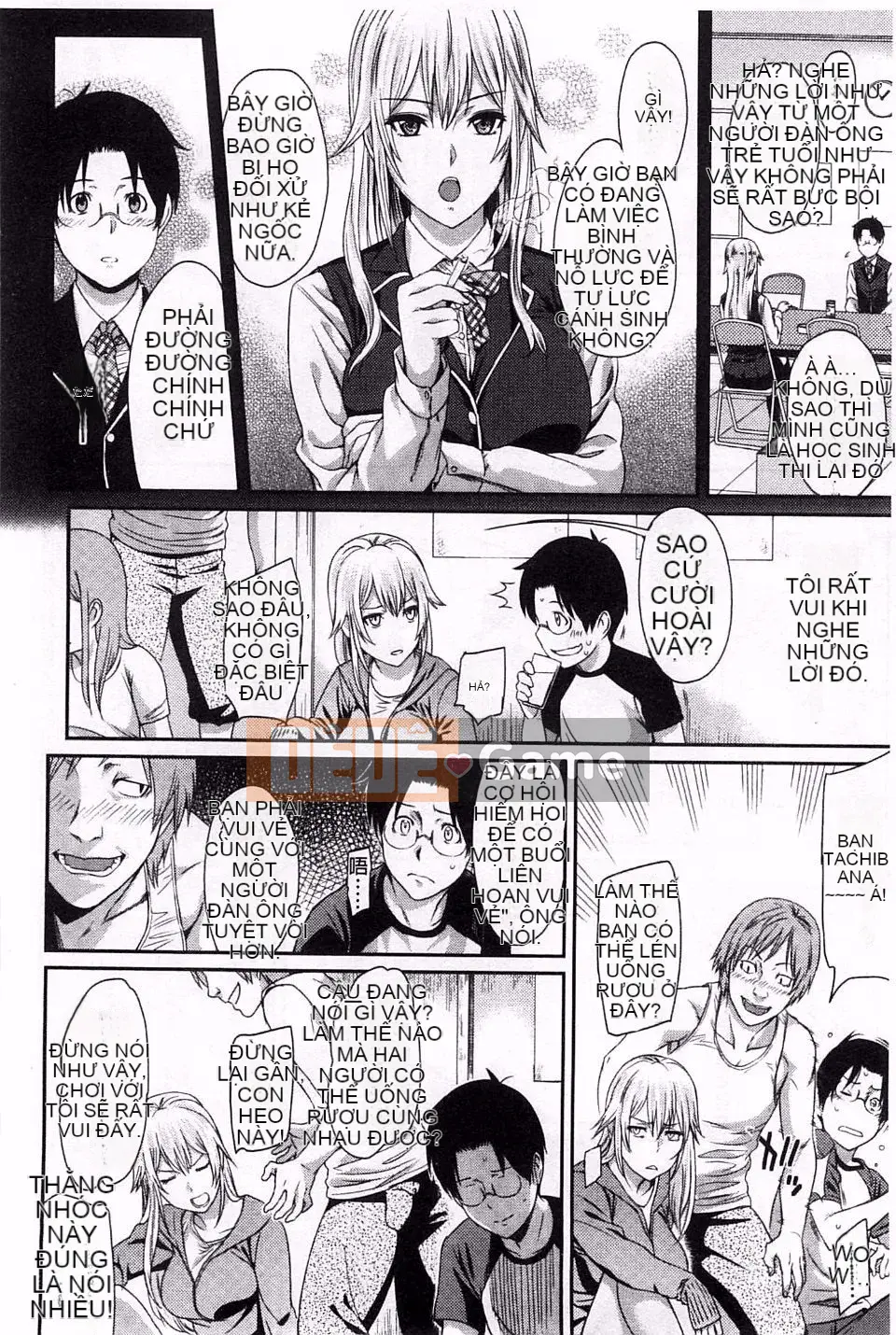 [Yuura Kazuya] Futari Yogari