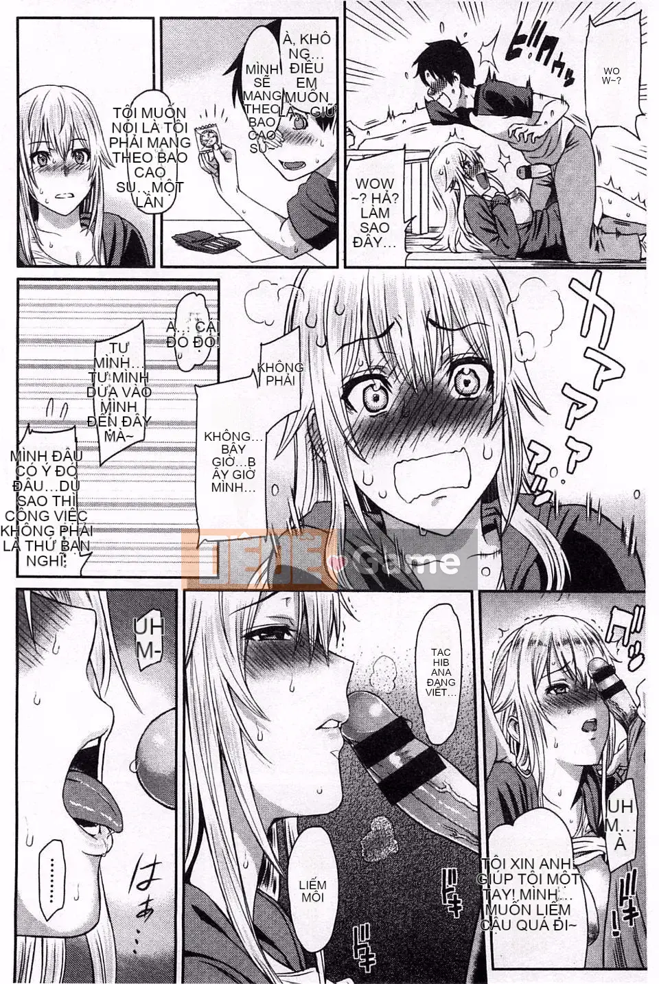 [Yuura Kazuya] Futari Yogari