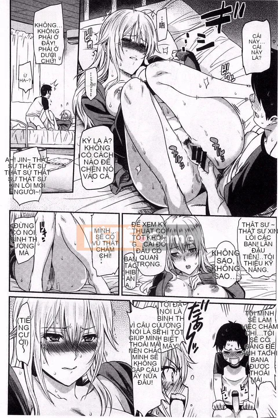 [Yuura Kazuya] Futari Yogari