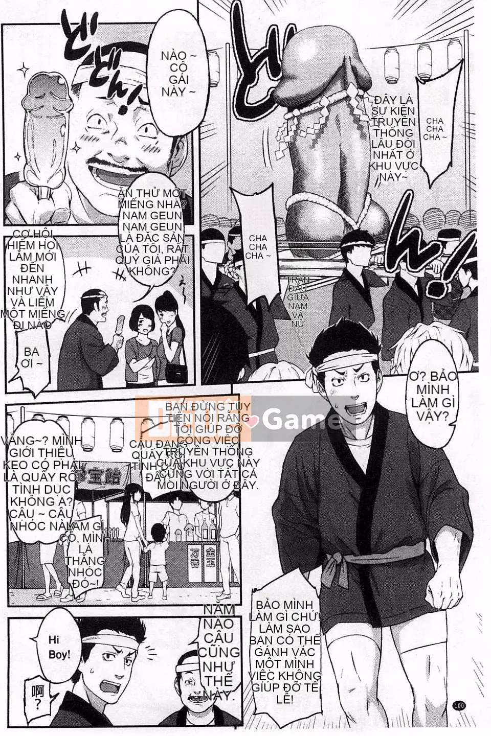 [Yuura Kazuya] Futari Yogari