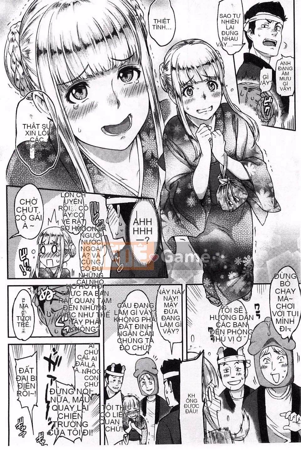 [Yuura Kazuya] Futari Yogari