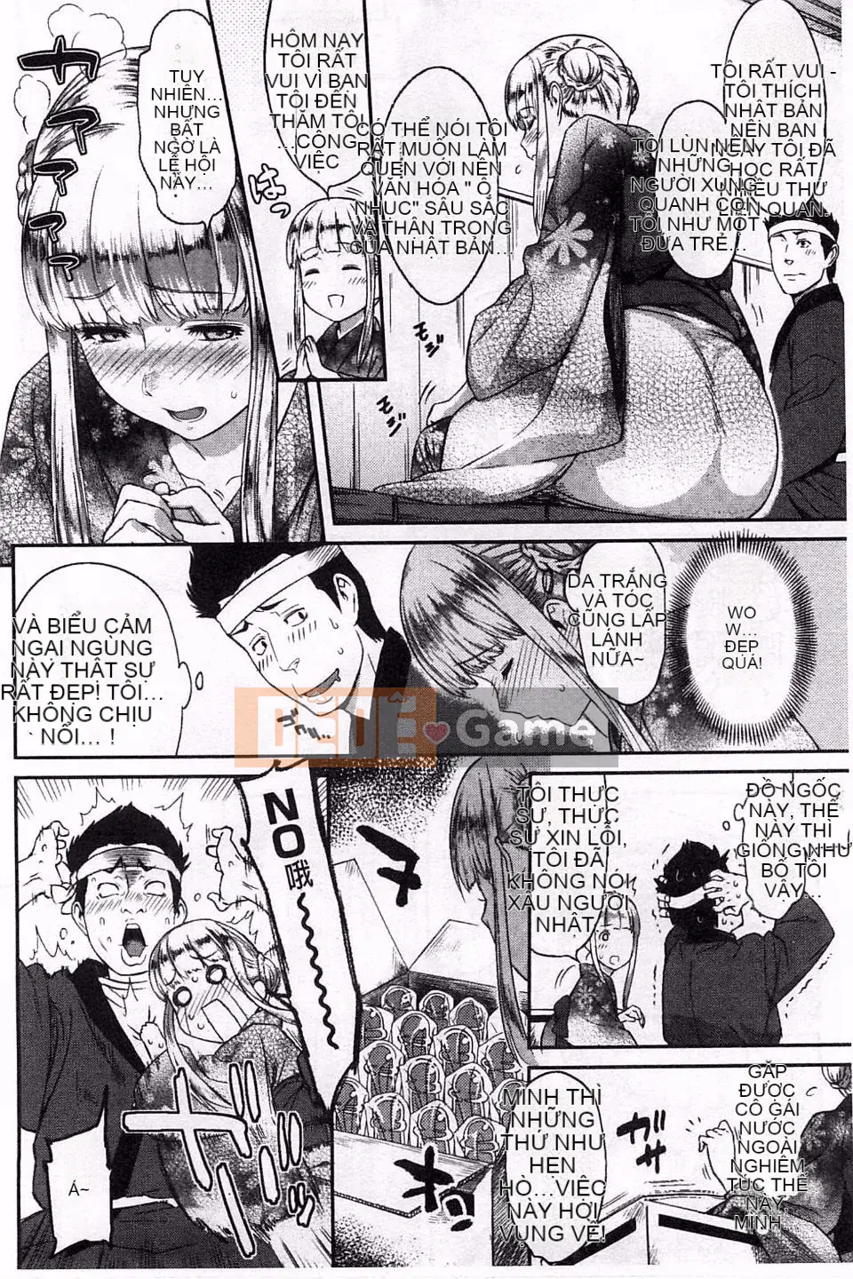 [Yuura Kazuya] Futari Yogari