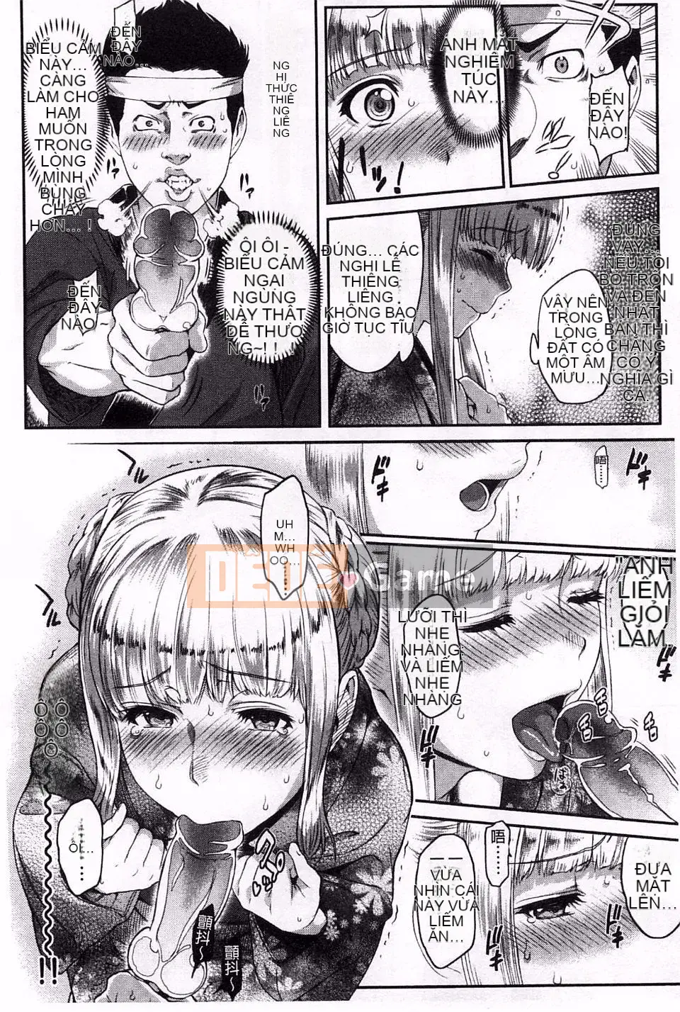 [Yuura Kazuya] Futari Yogari