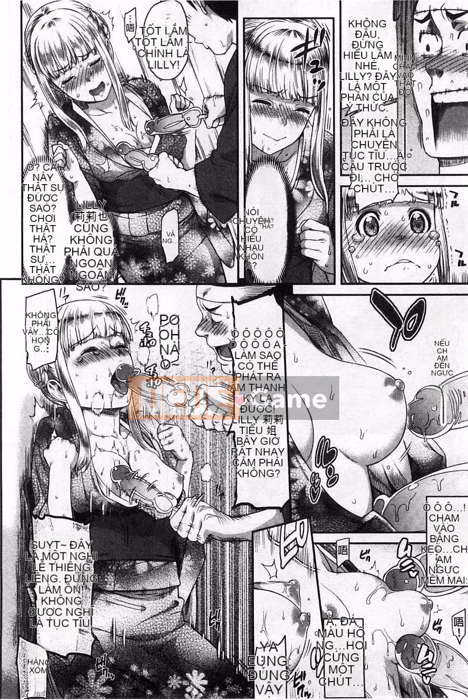 [Yuura Kazuya] Futari Yogari