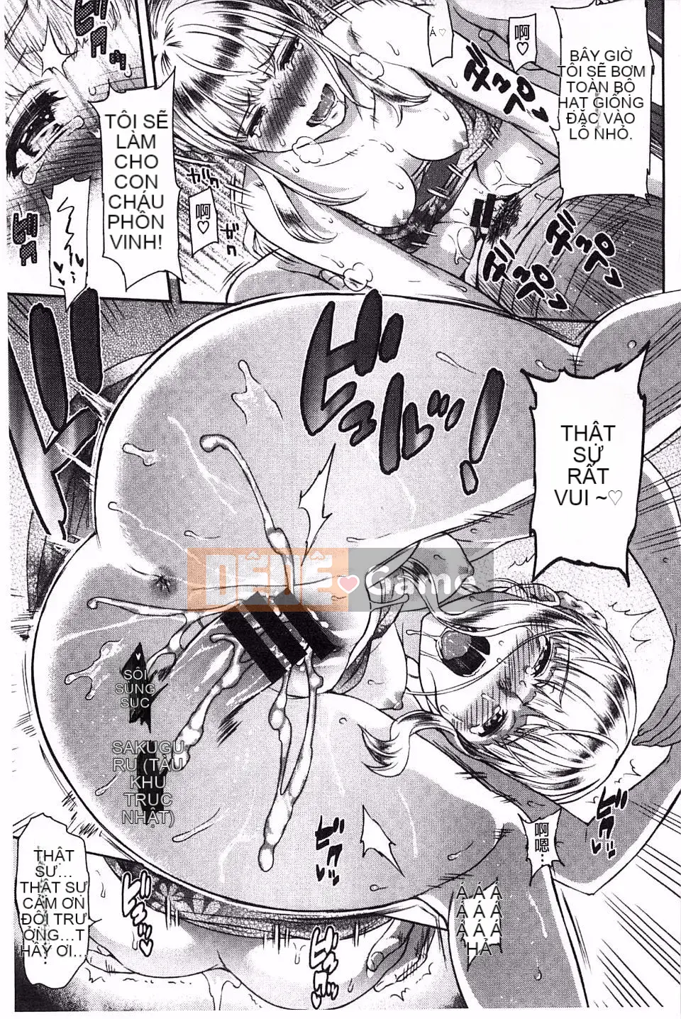 [Yuura Kazuya] Futari Yogari