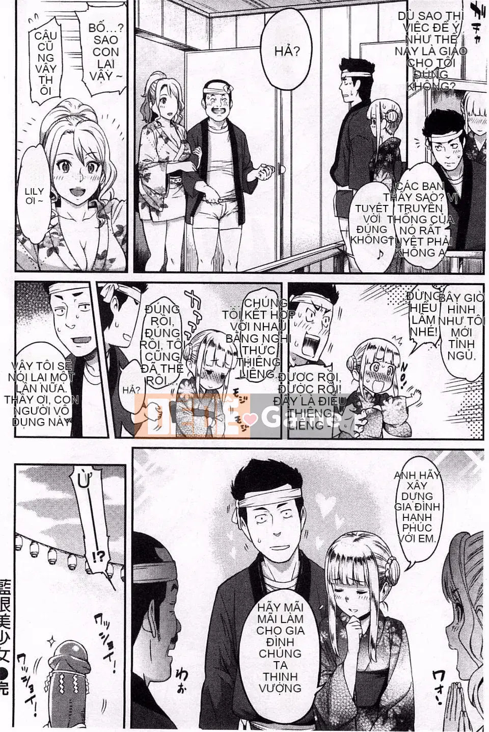 [Yuura Kazuya] Futari Yogari