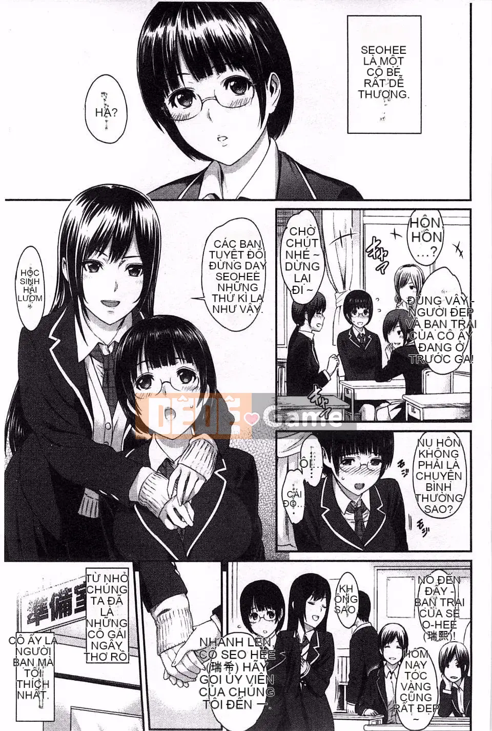 [Yuura Kazuya] Futari Yogari