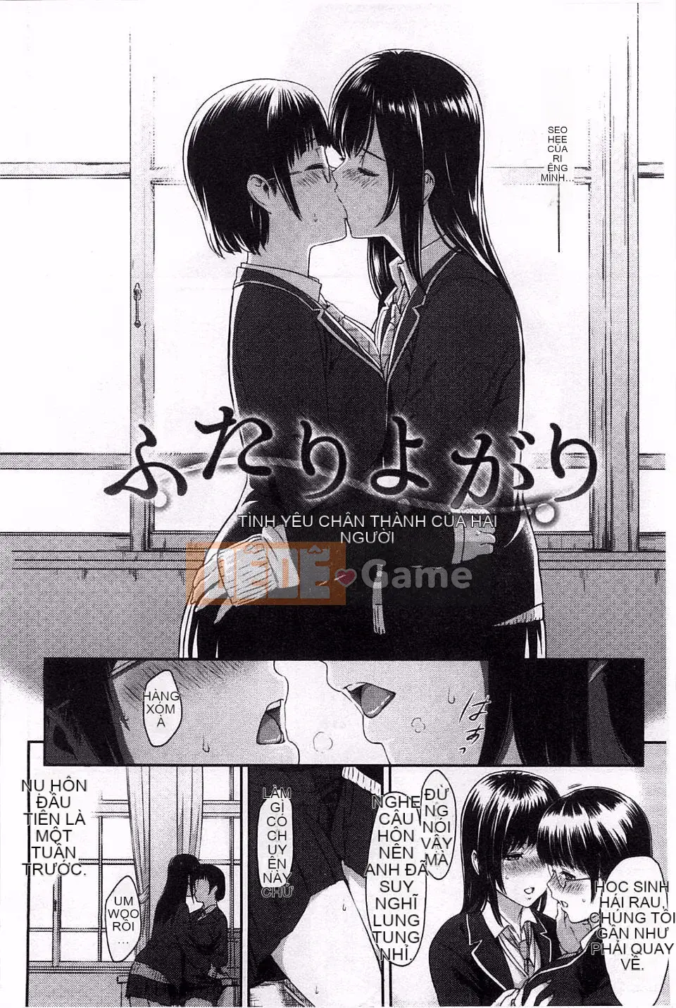 [Yuura Kazuya] Futari Yogari