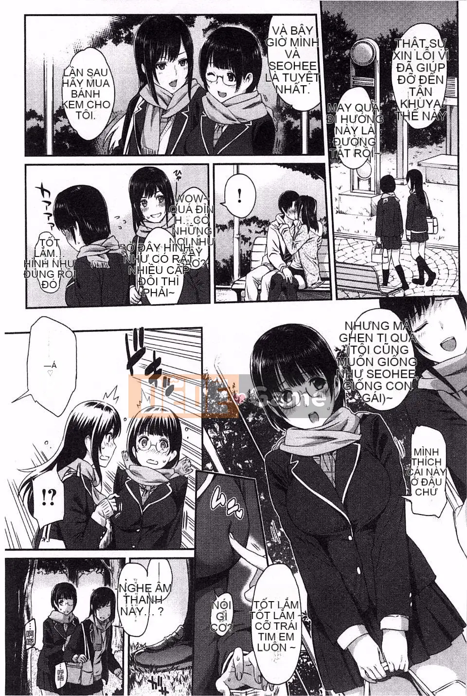 [Yuura Kazuya] Futari Yogari