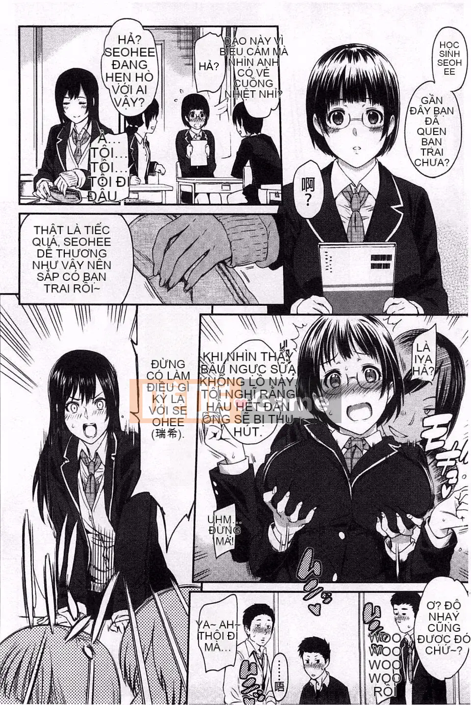 [Yuura Kazuya] Futari Yogari