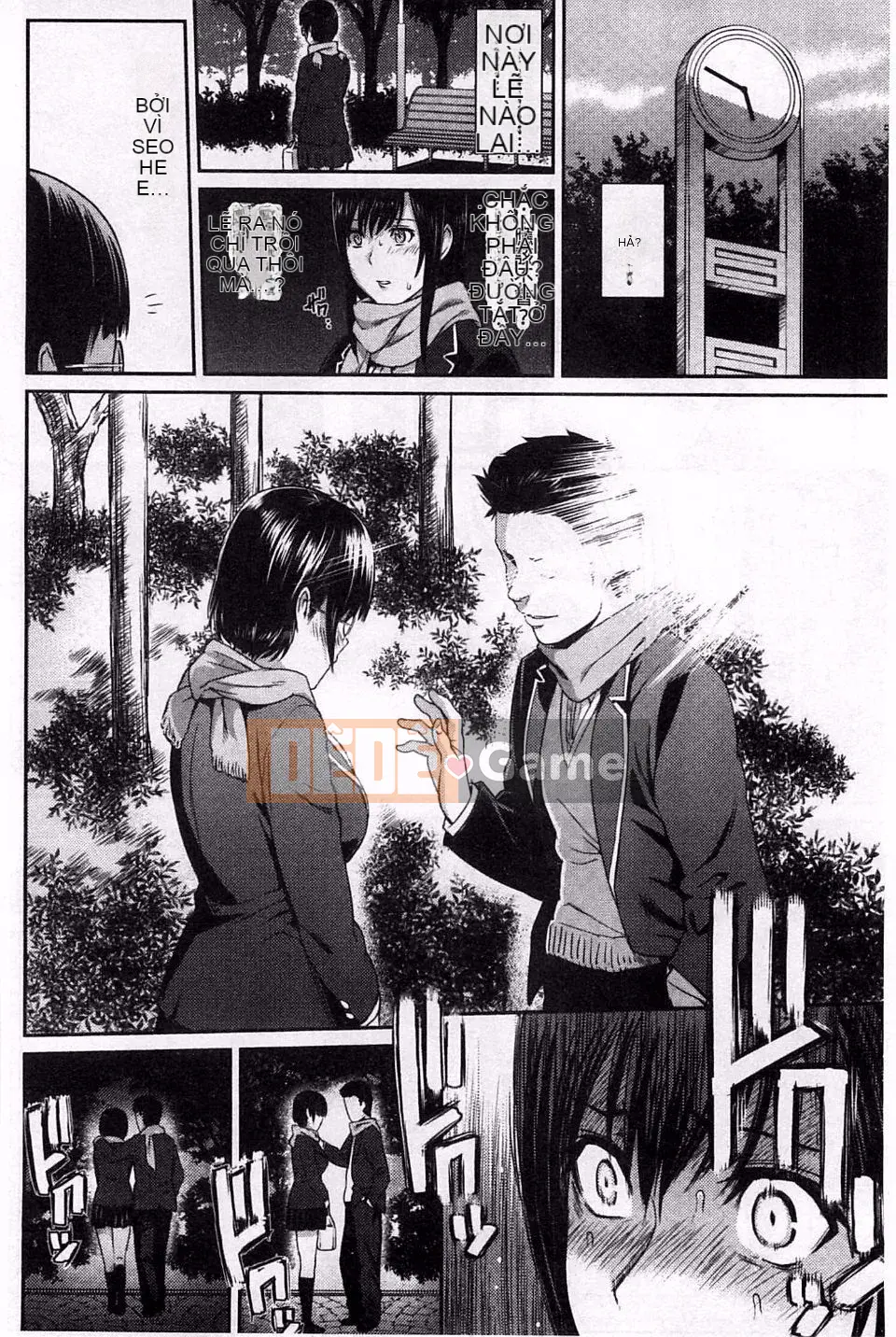 [Yuura Kazuya] Futari Yogari